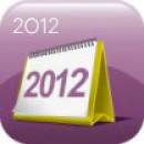 2012 Diaries